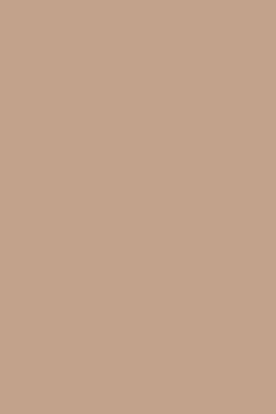 K8533_960x0_fit_478b24840a МДФ 8533 MG 2800/2050/18 Macchiato (Макиато) огл. гланц - Image 1