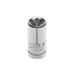 Вложка 1/4", метрична шестостенна, CrV50BV30, DIN 3124, AS-drive